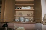 Kitchen misc