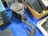 Pulley