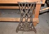 Antique Cast Iron Sewing Machine Table Legs
