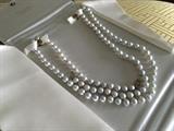 Grey Pearl Necklace