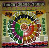 Colorful pinball glass panel (Repair to lower right corner)