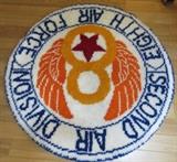 Eighth Air Force Second Air Division Hook Rug