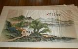 Chinese silk painting 36" x 21".