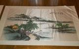 Chinese silk painting 36" x 21".