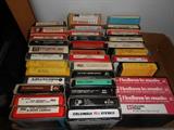 Butler's Pantry: A nice selection of 8-tracks. Remember those???? My first car was a used '67 Mustang and it had an 8-track player--I loved it!