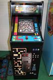 "Ms. PAC-MAN & Galaga" 2003 Up Right Arcade Machine By Namco Celebrating The Twenty Year Reunion Of The Class Of 1981 Arcade Games--Product Name MS-PAC/GAL CAB--Part# PG01-09621-02