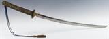 WWII Japanese Military Officer Katana Sword