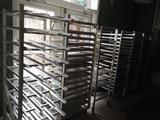 Speed Racks.