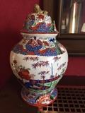 A rare early/mid 19th century English Transferware Jar (lid as is).