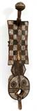 BOBO WOOD & POLYCHROME CAP MASK, DO SOCIETY, BURKINA FASO, H 34"