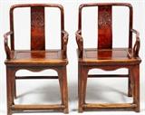 CHINESE OPEN ARM CHAIRS, PAIR