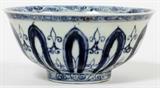 CHINESE BLUE AND WHITE PORCELAIN BOWL H 3" DIA 6 1/2"