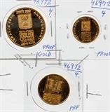 1973 ISRAELI, GOLD ANNIVERSARY PROOF COIN SET, OLIVEWOOD CASE, (1-SET)