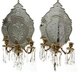 FRENCH MIRRORED THREE-LIGHT SCONCES, PAIR, H 18", W 11"