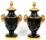FRENCH LOUIS XVI STYLE GILT BRONZE & MARBLE URNS, PAIR, H 22", W 12 1/2"