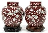 CHINESE HAWTHORNE PORCELAIN JARS, 19TH C., PAIR, H 8", DIA 6 1/2"