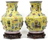CHINESE FAMILLE JAUNE PORCELAIN URNS, PAIR, H 17 1/2",