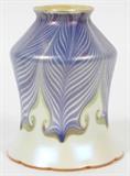 LUSTRE ART IRIDESCENT GLASS SHADE, H 5 1/2", DIA 4 1/4"