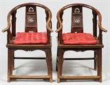 CHINESE ANTIQUE CARVED WOOD HORSESHOE BACK CHAIRS, PAIR, H 38"