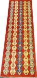 KAZAK AFGHAN RUNNER, 6' 0" X 2' 0"