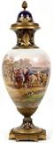 SEVRES PORCELAIN URN, 19TH CENTURY, L 30"
