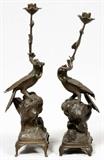 ORIENTAL BRONZE CANDLESTICKS WITH PERCHED BIRDS & FLORAL STEMS, PAIR H 16" & 17"