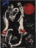 "Isaiah"  (The Prophets) Original lithograph in color by Marc Chagall for "The Bible".
 This is  N O T  a mass-produced reprint (photo or grano lithograph from a so-called "Limited edition") but the original lithograph from Chagalls "Bible I", exactly as referenced in Mourlots catalogue raisonne. Original edition: 6,500 unsigned and unnumbered copies on valium plus 75 signed and numbered impressions on Arches wove paper* Low est  $300.00 High $550
Size approx :  35 x 26 cm | 13.8" x 10.2" (sheet size = image size)
Paper: fine
Published by:  editions de la Revue Verve, Teriade, Paris
Printed by:  Mourlot, Paris
Remarks: On the reverse: another original lithograph in black (Mourlot No. 146)
Biblical reference: Isa. 24, 1-23; Isa. 1, 1-9; Isa. 2 and Isa. 3

In 1956, the art critic and publisher Triade brought out a special issue of the legendary art magazine Revue Verve, which was exclusively devoted to one of Marc Chagall's major themes: The Bible. For this outstanding issue, Chagall com