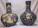 Pair of Chinese Vases