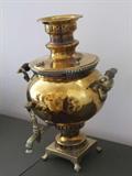 ANTIQUE SOLID BRASS SAMOVAR-RUSSIAN IMPERIAL
SORELIC LANGUAGE