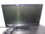 Emerson 22" HD TV