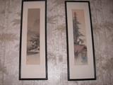 Japanese wood block prints