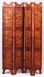 Lot#36, AFRICAN CARVED TEAKWOOD SCREEN, H 72"Having four panels depicting male and female figures performing agricultural duties, each measures W. 14".