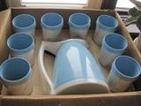 vintage hot-n-cold beverage set in original box