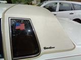 LandauTop in excellent condition