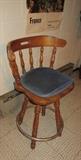 BAR STOOL
