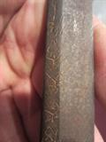 JAPANESE SWORD, SAMURAI SWORD, BLADE