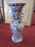 antique Chinese porcelain