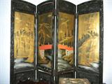 Japanese screen