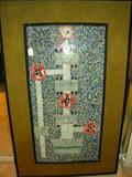 1950's mosaic on original burlap