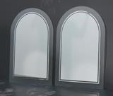Lot 527:  Pr Arched Top Wall Mirrors. Frameless with frosted design element. : Dimensions:  H: 35.5 inches: W: 23 inches --- 