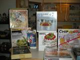 new to near new kitchen pieces