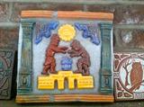Moravian Pottery Tiles, Sun and Two Figures, 9-1/2" x 10