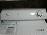 MAYTAG ELECTRIC DRYER