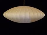 GEORGE NELSON HERMAN MILLER BUBBLE LIGHT, MID CENTURY, SAUCER SHAPE HANGING PENDANT LAMP 