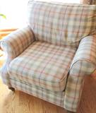 Flexsteel upholstered arm chair