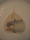 Beautiful Vintage Chinese Painted Gingko Leaf