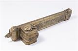 Lot #10 Middle Eastern Opium Pipe
