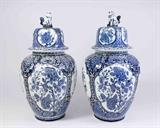 Lot #69 Pair Boch Delft Style Covered Urns