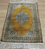 Lot #1130 Gold Colored Silk Persian Rug