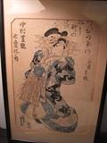 Vintage Woodblock print.